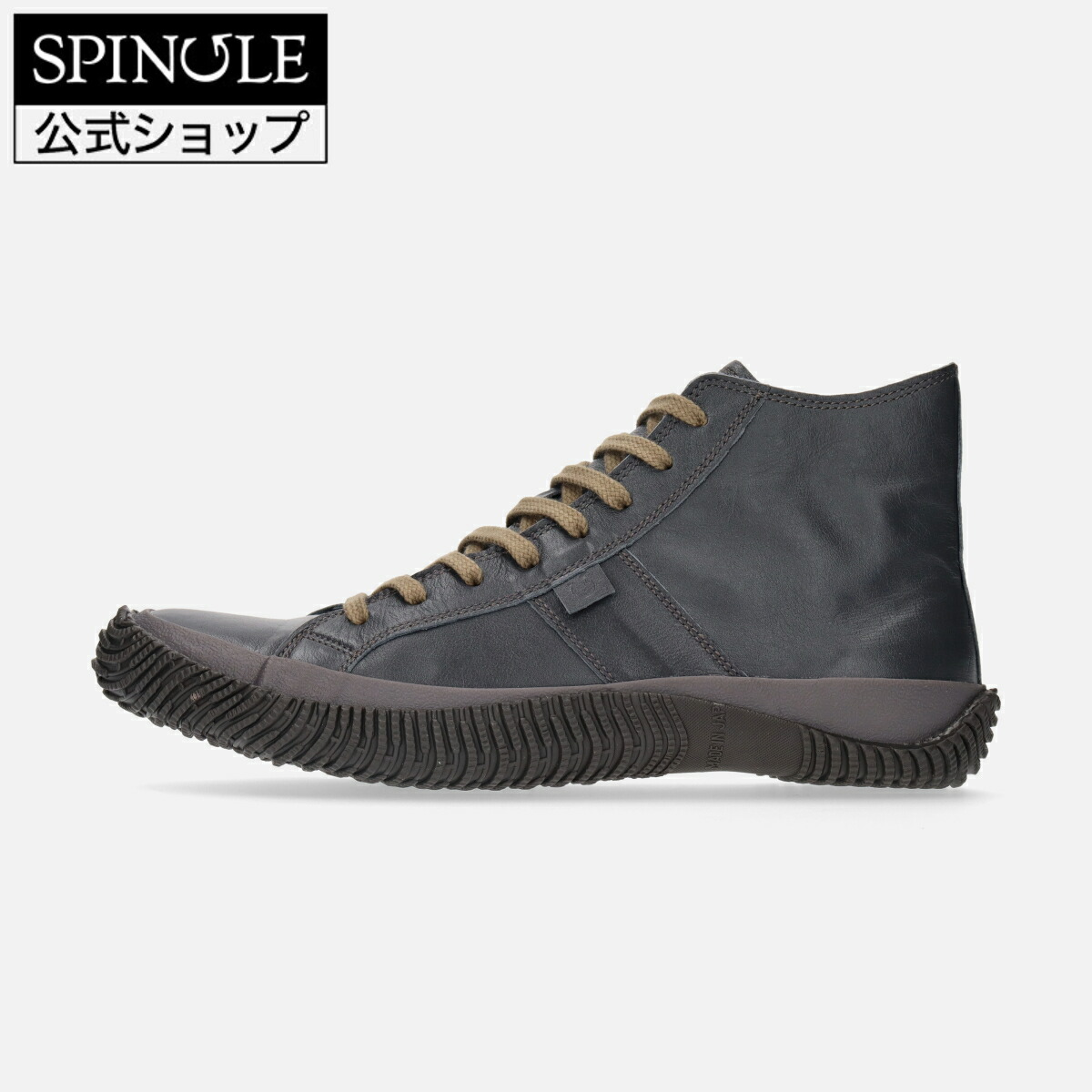 Spingle SP-388 ブラウンレザーブーツ SP-388 Brown | 国産ハンドメイド スニーカー スピングル
