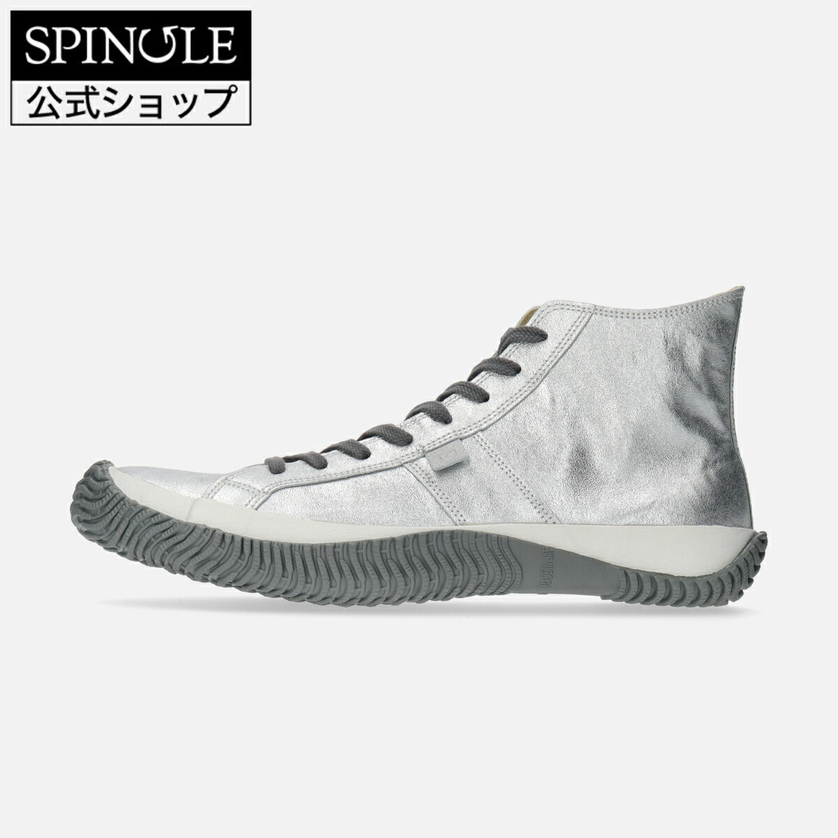 【百貨店SALE】【取り替えっこ返品無料】SPINGLE  SP-443 Silver革 スニーカー【貨物輸送無料】【大きさ取り替えっこ可】【楽ギフ_荷拵え】