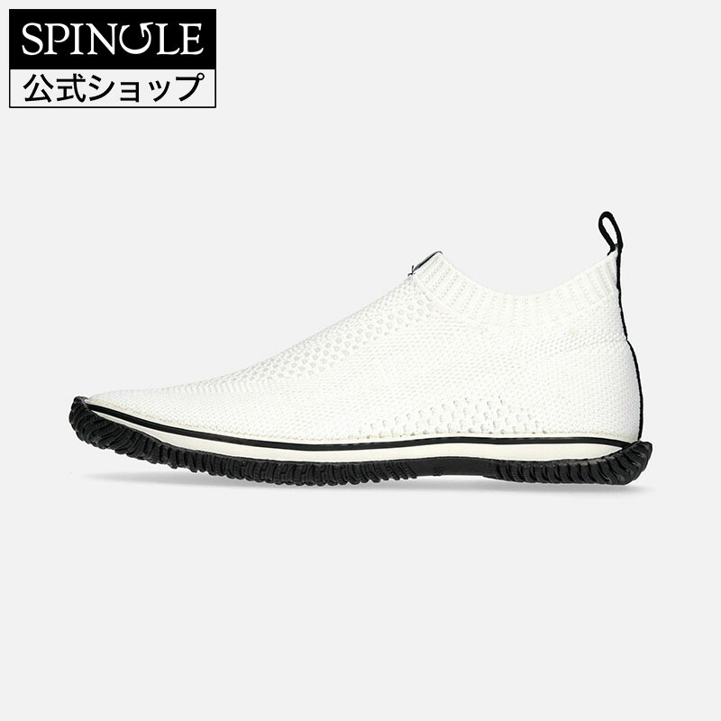 【百貨店SALE】【取り替えっこ返品無料】SPINGLE SP-528 White/Black スピングル SP-528 白いこと/黒いこと 革 スニーカー【貨物輸送無料】【大きさ取り替えっこ可】【楽ギフ_荷造り】