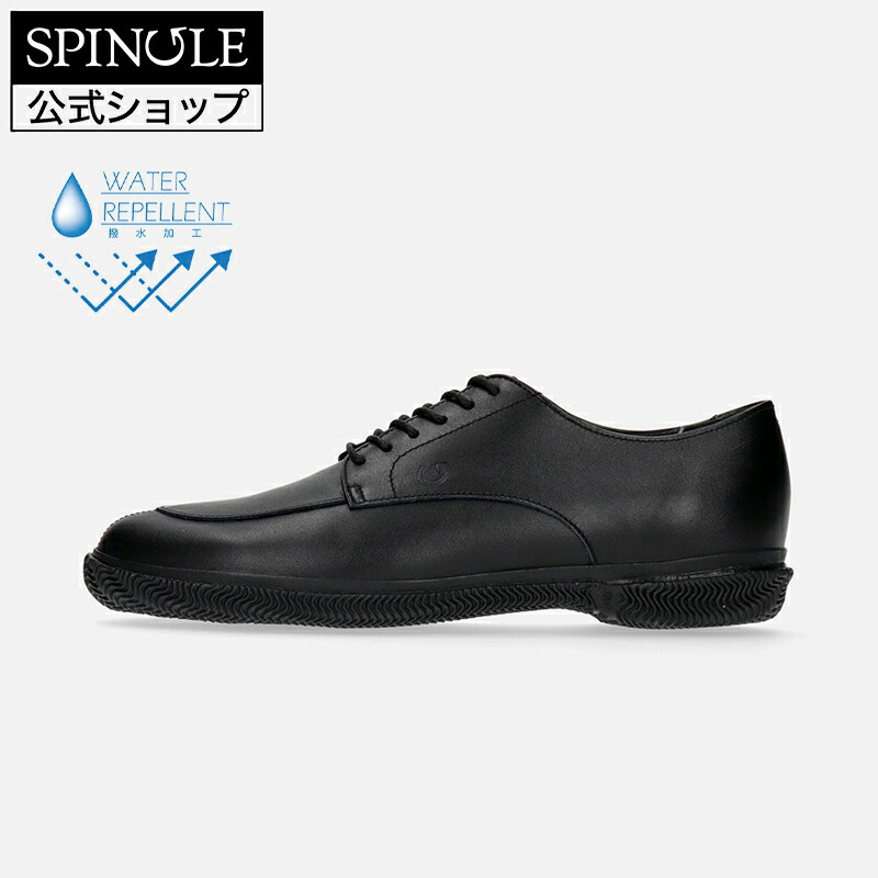 【百貨店SALE】【取り替えっこ返品無料】SPINGLE SP-6141 Black スピングル SP-6141 黒いこと 革 商行為スニーカー 日本製【大きさ取り替えっこ可】【楽ギフ_荷造り】