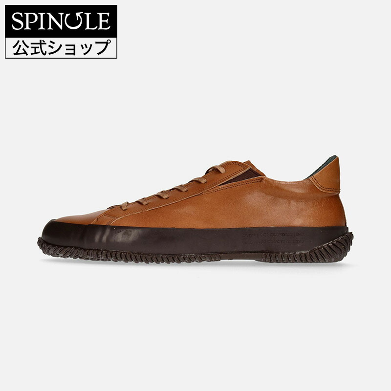 【百貨店SALE】【取り替えっこ返品無料】SPINGLE SP-6143 Light Brown スピングル SP-6143 Light Brown ともし火赤銅色 革 商行為スニーカー 日本製【貨物輸送無料】【大いさ取り替えっこ可】【楽ギフ_荷拵え】