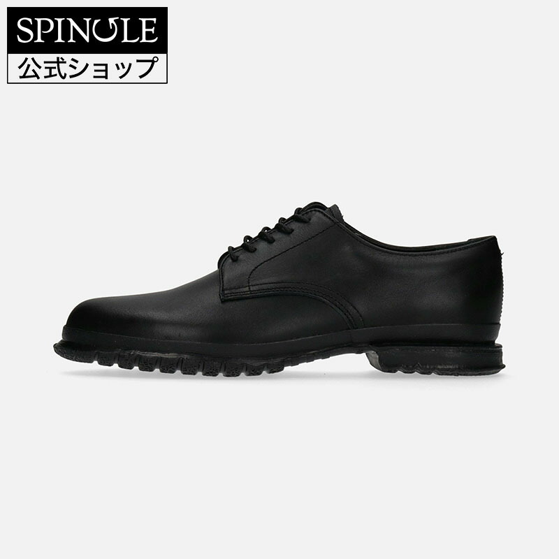 SALE!!【新品未使用】スイングミル キンボシ 園芸用エンジン式粉砕機 スパイラルミル MSL-45の中古 中古B