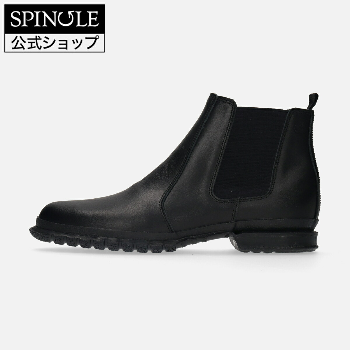【スピングル堅苦しさ店】SPINGLE  SP-6159 Black革  商行為スニーカー 日本製【【貨物輸送無料】【大いさ取り替えっこ可】【楽ギフ_荷作り】 靴-スニーカー-メンズ靴