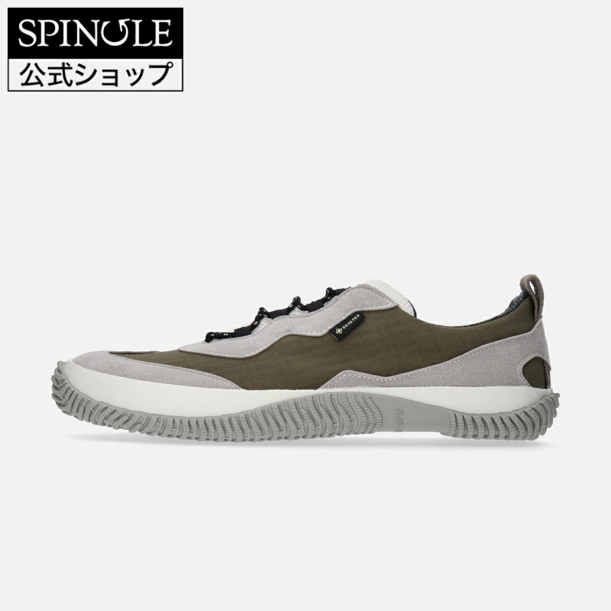 【百貨店SALE】【取り替えっこ返品無料】SPINGLE SP-618 Olive スピングル SP-618 オリーブ 革 スニーカー【大きさ取り替えっこ可】【楽ギフ_荷造り】