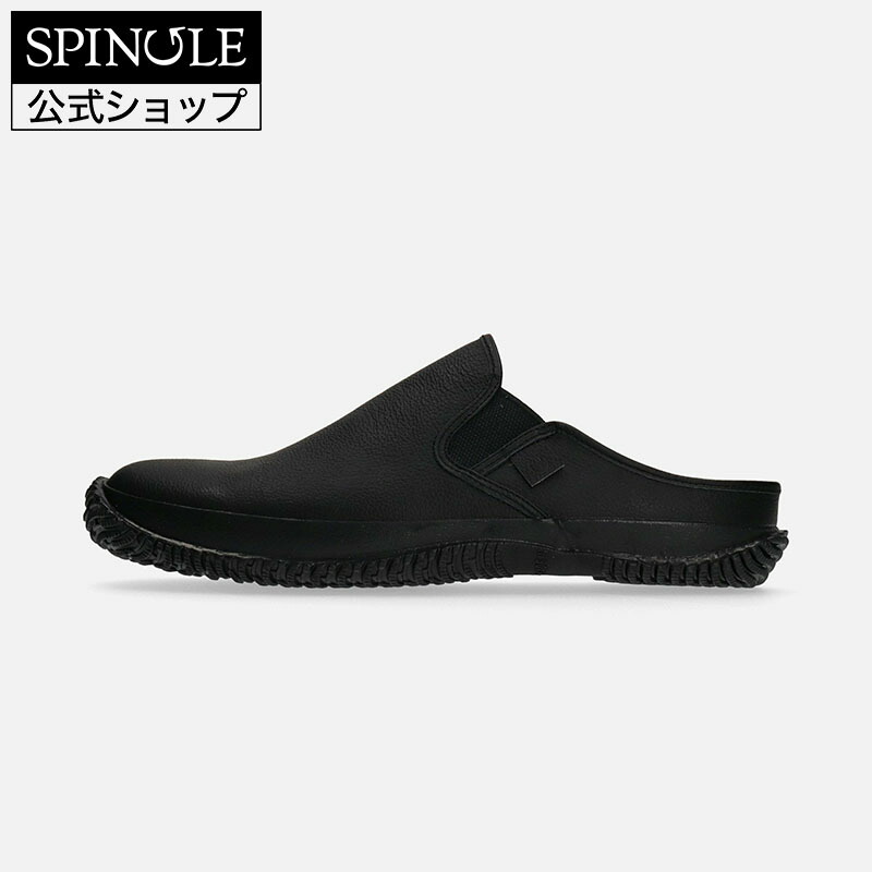 【百貨店SALE】【取り替えっこ返品無料】SPINGLE SP-725 Black/Black スピングル SP-725 黒いこと/黒いこと 革 スニーカー【大きさ取り替えっこ可】【楽ギフ_荷造り】