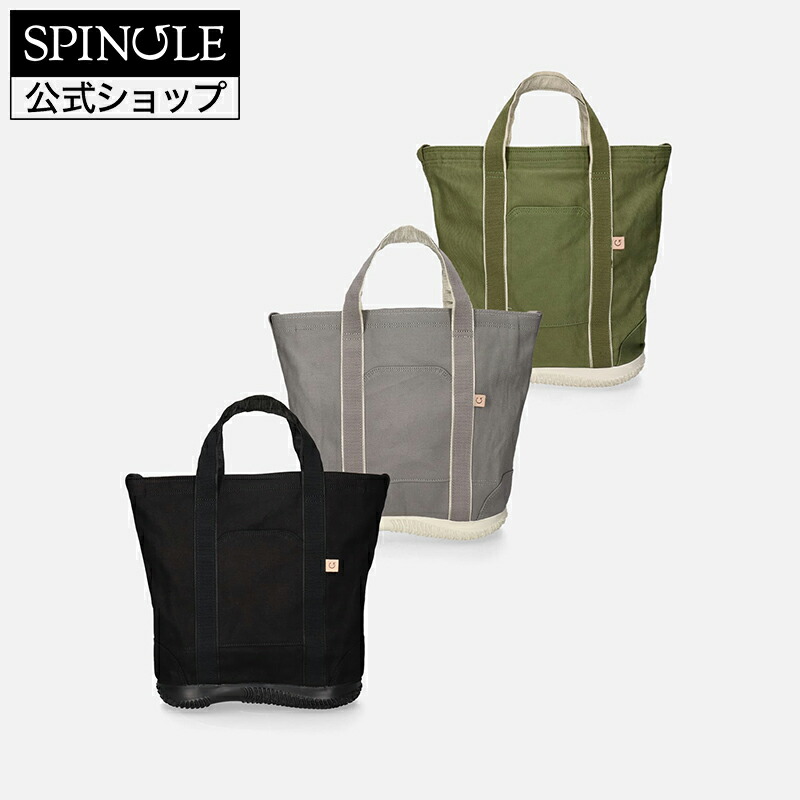 【お買い物マラソン】【スピングル公式店】SPINGLE SPB-120 ソールトートバッグ｜Refuge／リフュージ