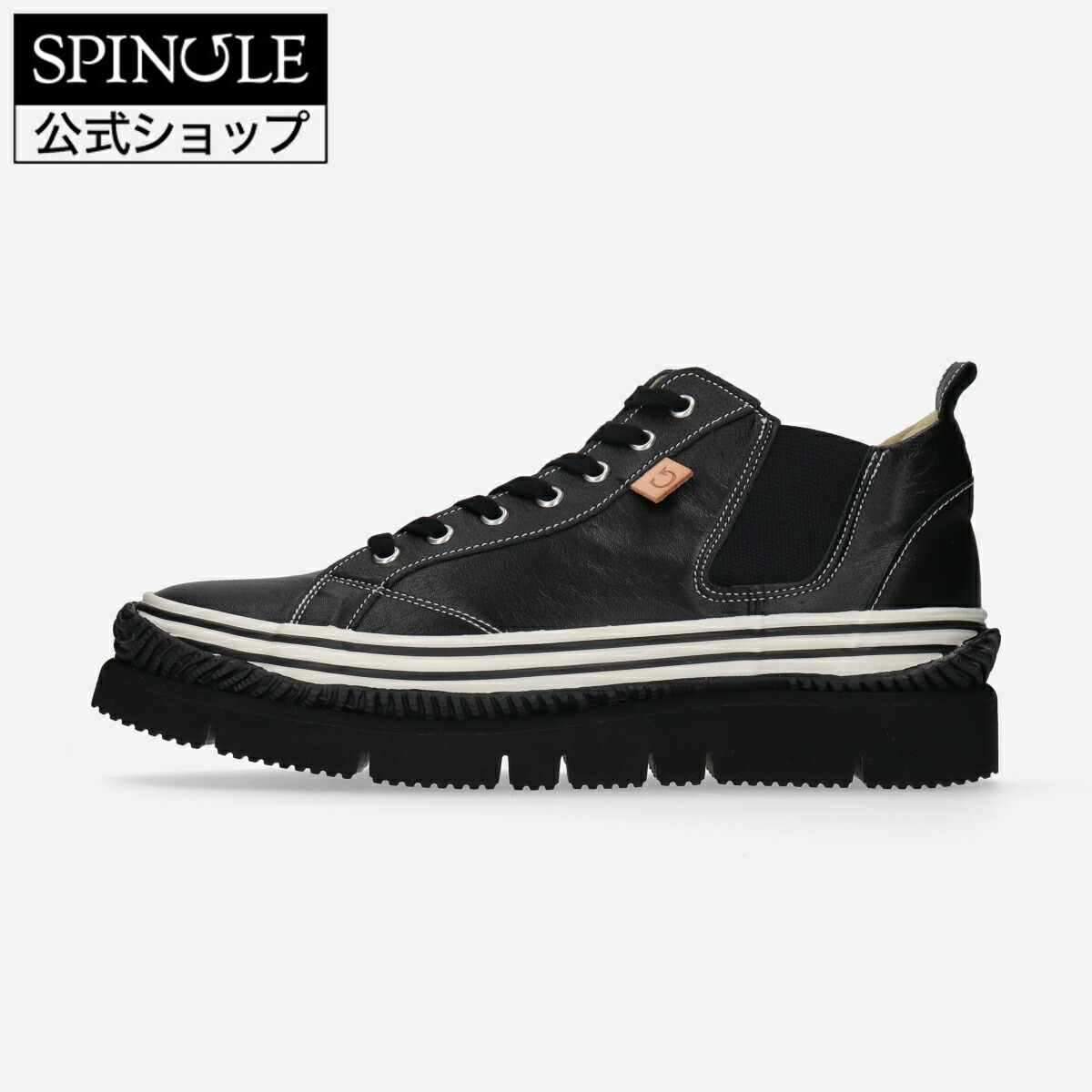 SP-C442GX Ivory SSサイズ 楽天市場】【スピングル公式楽天市場店】SPINGLE SP-C442GX