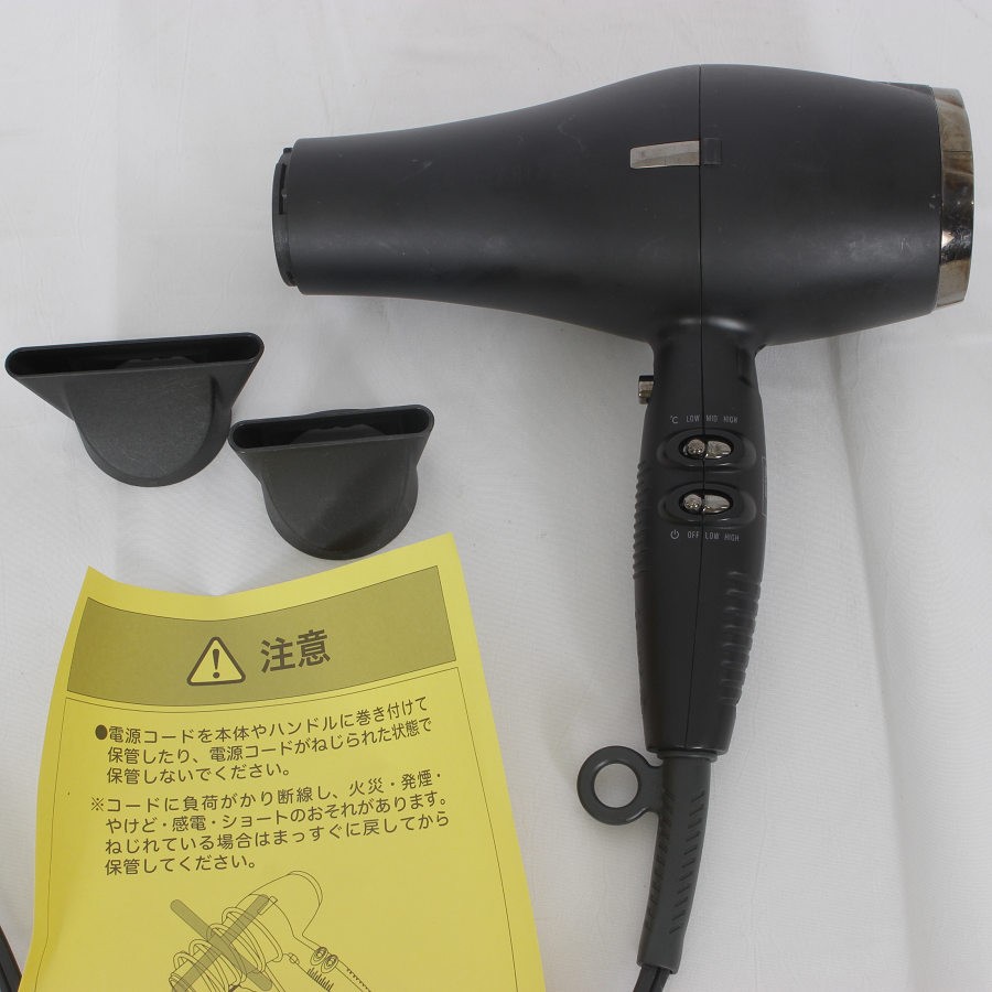 Phiten YUKO DRYER ブラック YUKO ドライヤー | ファイテン公式通販サイト【ファイテン