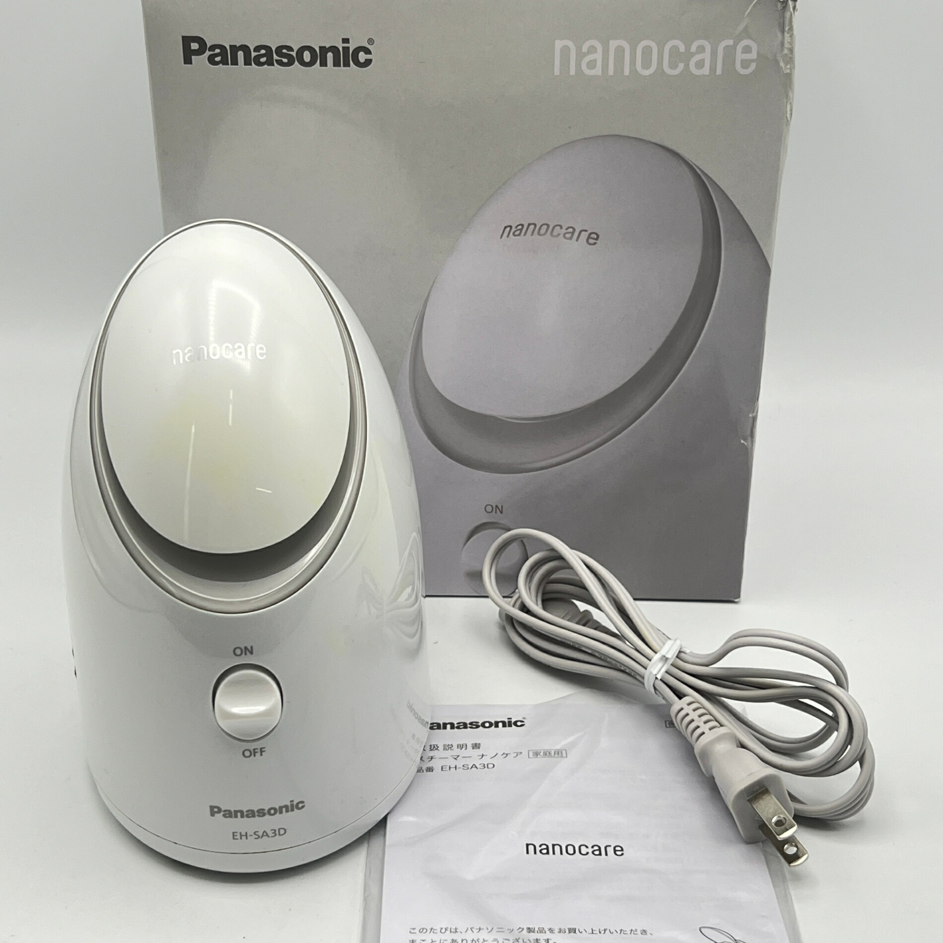 楽天市場】パナソニック EH-SP21-N ゴールド 美顔器