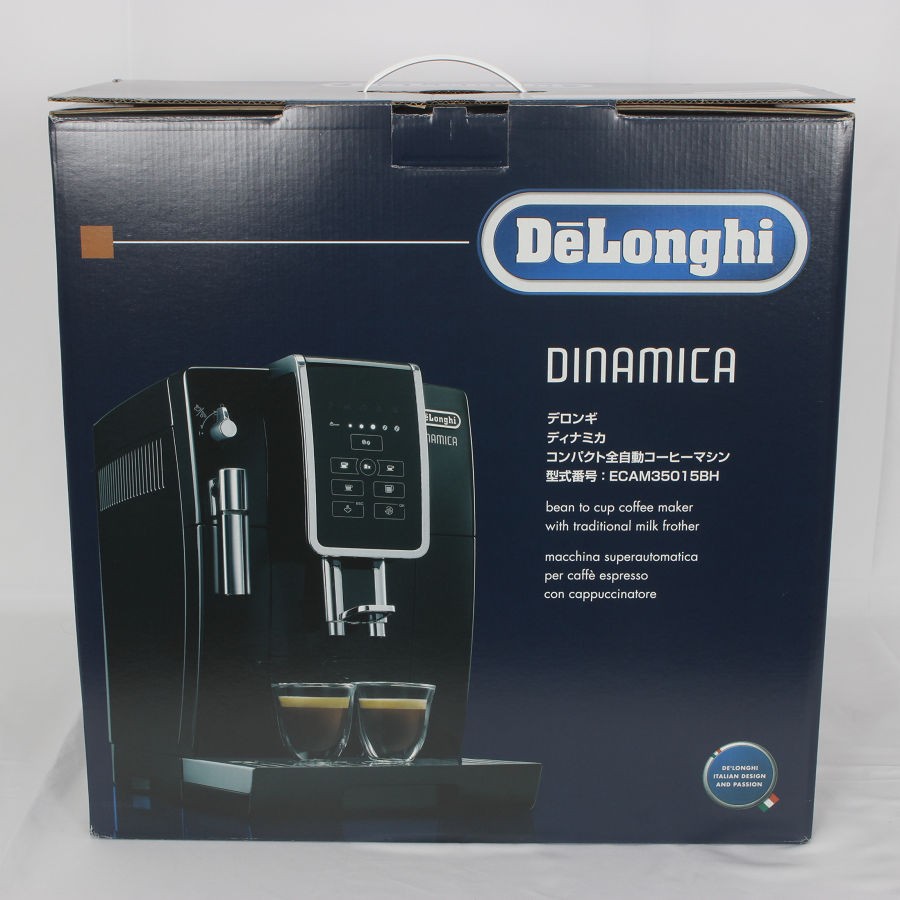 【お買い物マラソン限定クーポン】【未使用】デロンギ ディナミカ ECAM35015BH 全自動コーヒーマシン エスプレッソマシン DeLonghi 本体｜リファン店