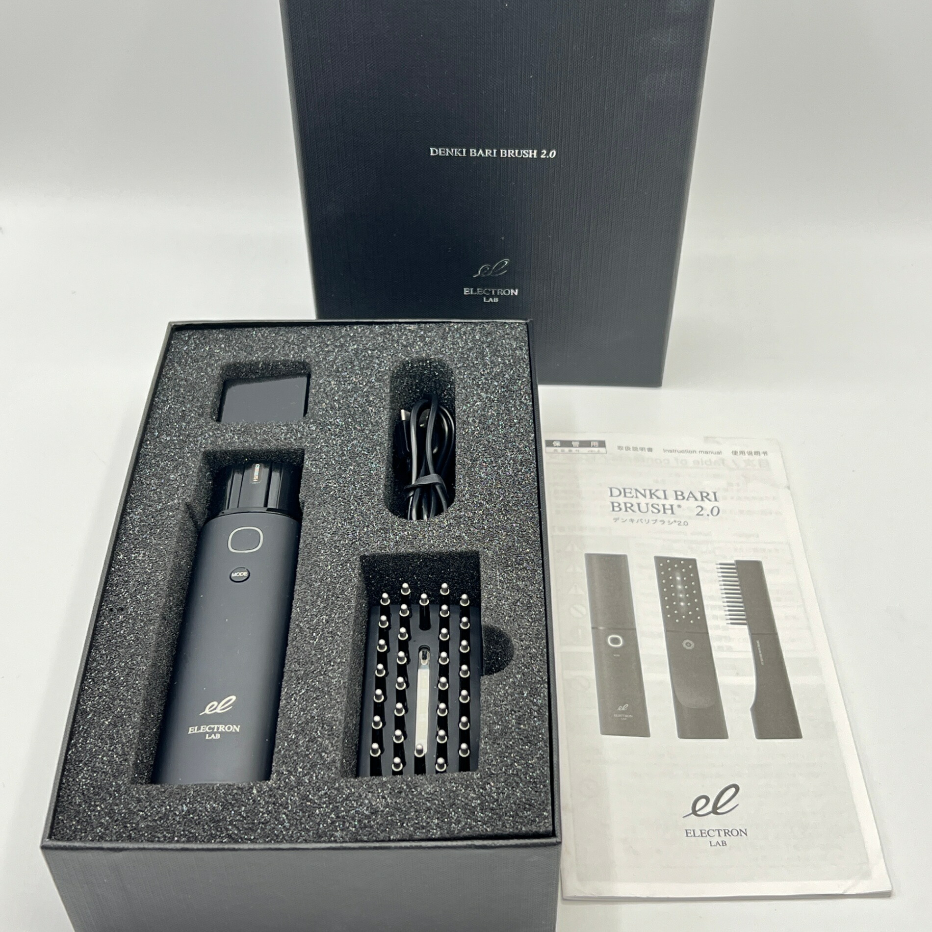 デンキバリブラシ　バリブラシ　美顔器　ELECTRIC BARI BRUSH 楽天市場】【正規品】デンキバリブラシ ELECTRIC BARI BRUSH