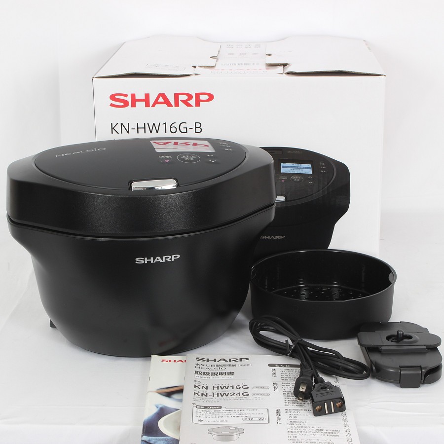 シャープヘルシオホットクック2.4L 楽天市場】【10/1限定最大2000円OFFクーポン発行＆エントリーで