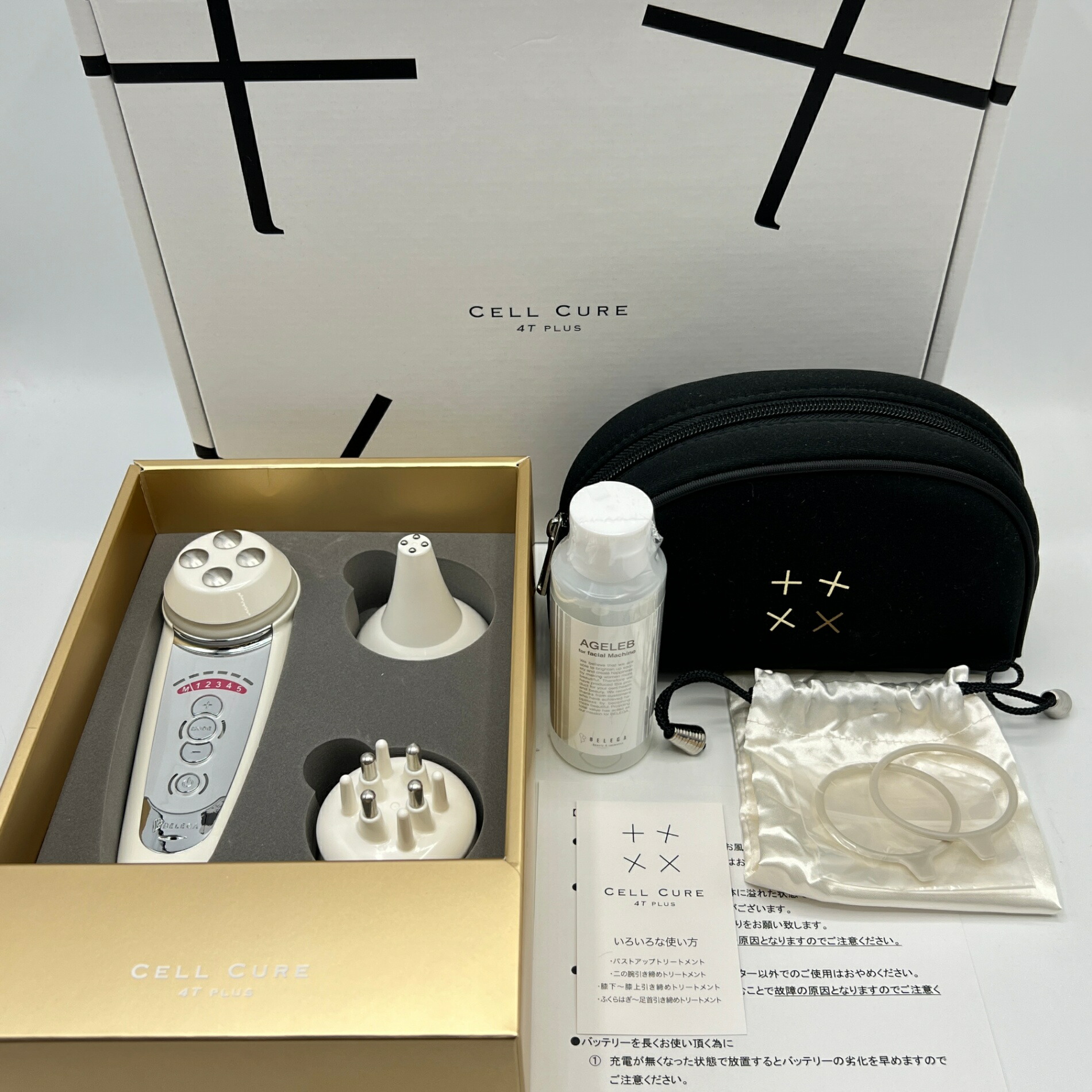 セルキュア4Tプラス専用アタッチメント「新品」 楽天市場】【ベレガ認定・公式正規販売店】細部用アタッチメント