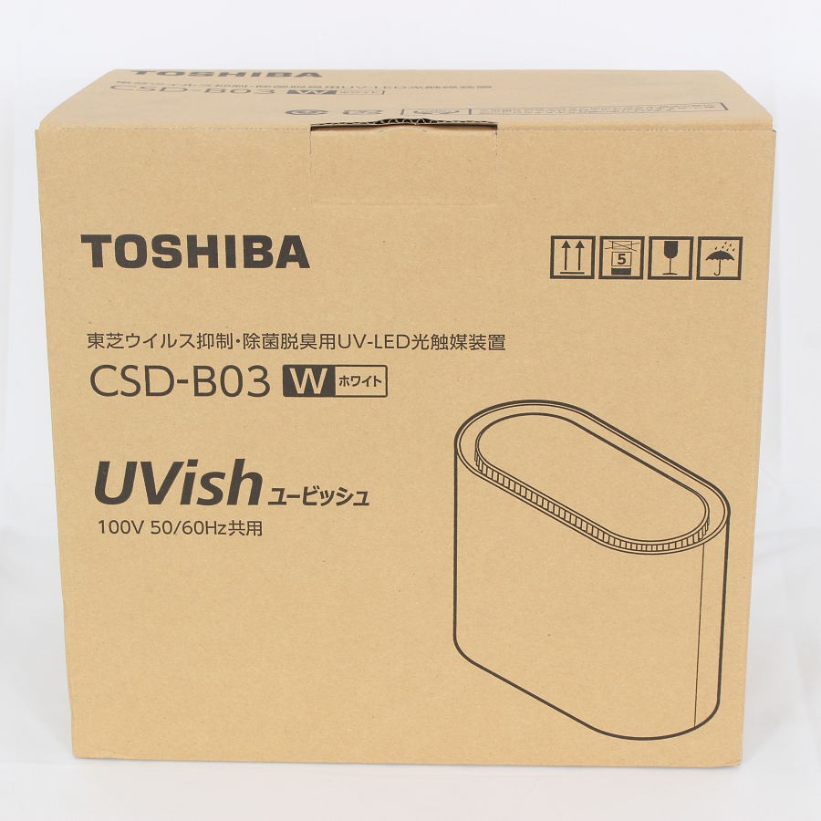 【新品】TOSHIBA CSD-B03-CP UVish レッド　カープ限定 楽天市場】ウイルス抑制 除菌脱臭用 TOSHIBA 東芝ライテック UV