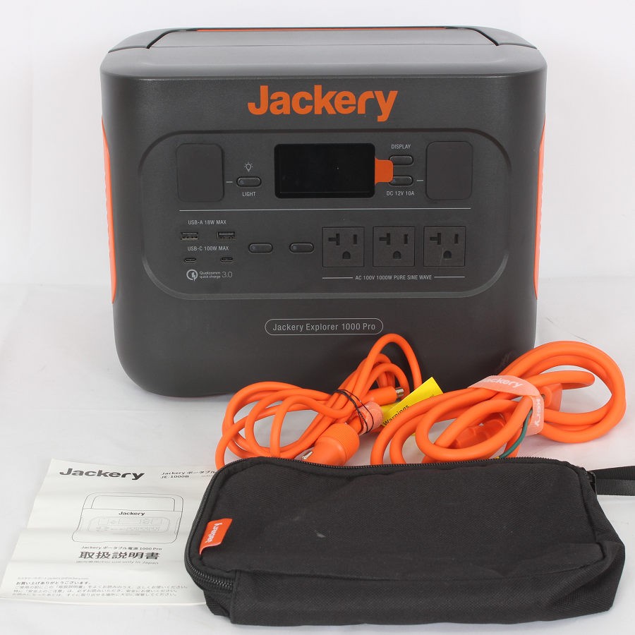 楽天市場】【新品】Jackery Japan Jackery ポータブル電源 1000 : 電子
