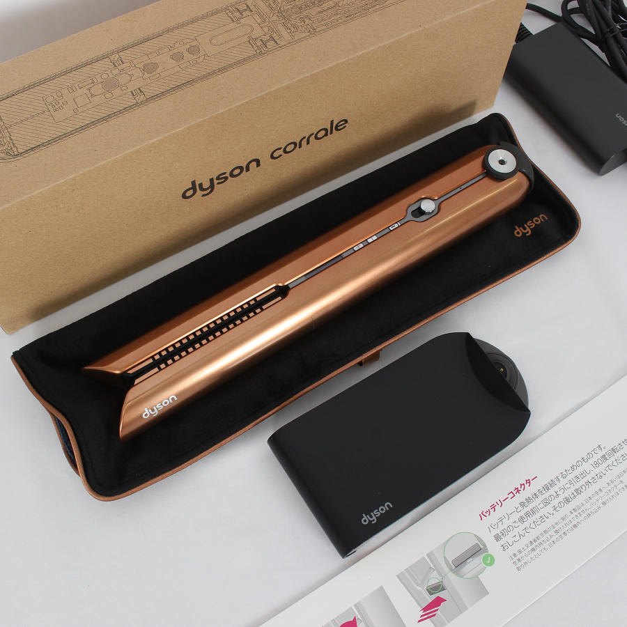 楽天市場】【中古品】 ダイソン / Dyson Corrale HS07 BCBN