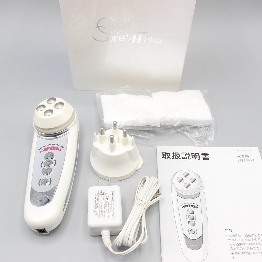 【専用】BELEGA ベレガ セルキュア4t++美顔 器頭皮ケア 筋膜ケア 楽天市場】＼10/10☆最大3000円CP+P3倍／ベレガ 美顔器 EMS