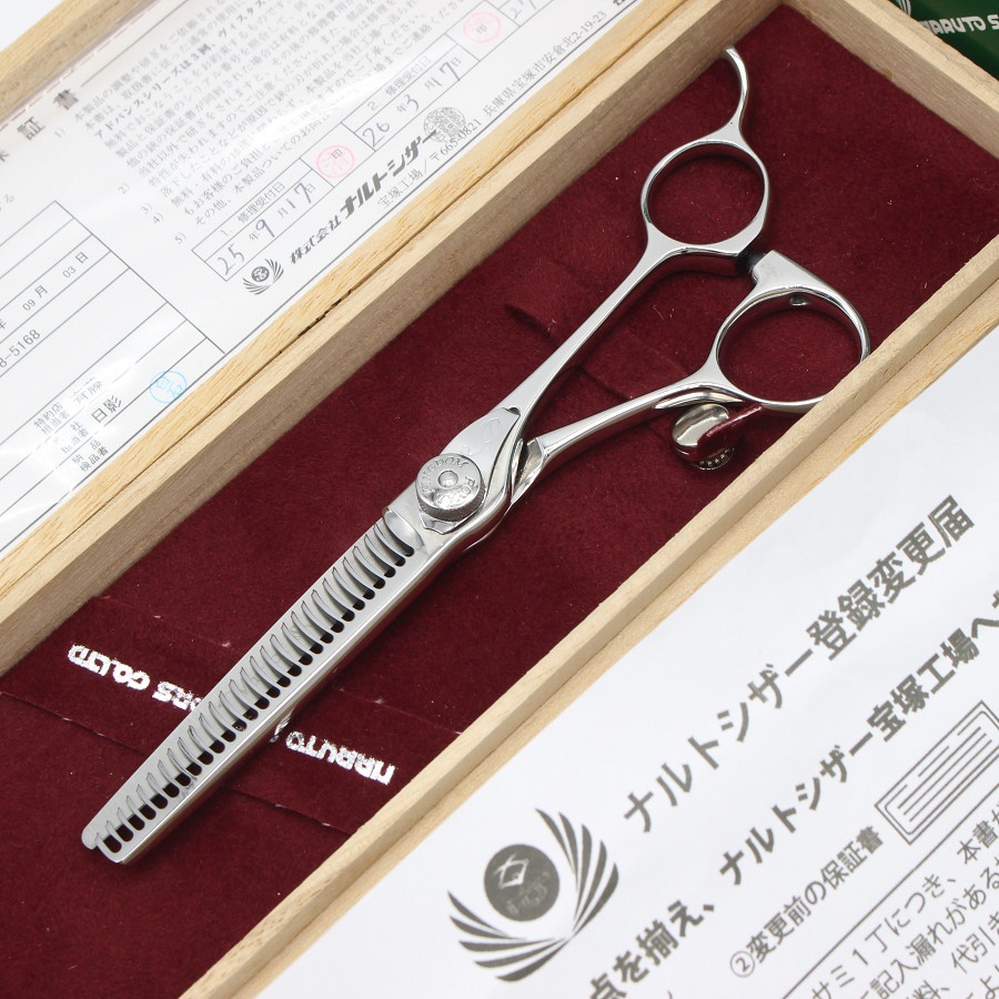 【お買い物マラソン限定クーポン】【美品】ナルトシザー バリエーション フォーレスト S28 セニング オフセットハンドル 5.8インチ 28目 約25%?30% 【中古】｜リファン店