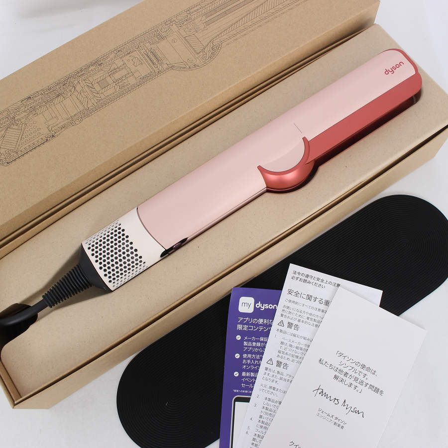 ht01　Dyson airstrait さくらチェリー　ドライヤー　アイロン 楽天市場】ダイソン Dyson Airstrait ストレイトナー ドライヤー