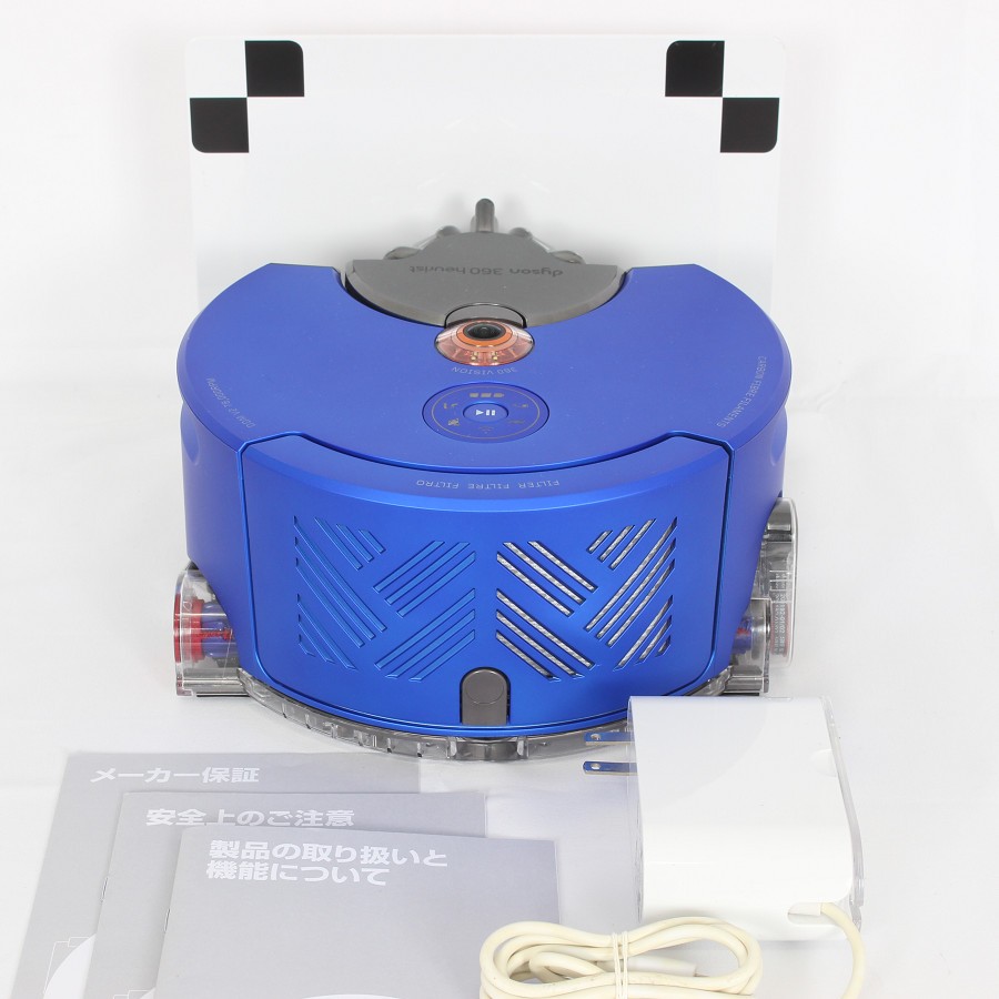 【新品】」Dyson 360 Vis Nav RB03BN ロボット掃除機 Dyson 360 Vis Nav (RB03 BN) | 掃除機 | ダイソン公式