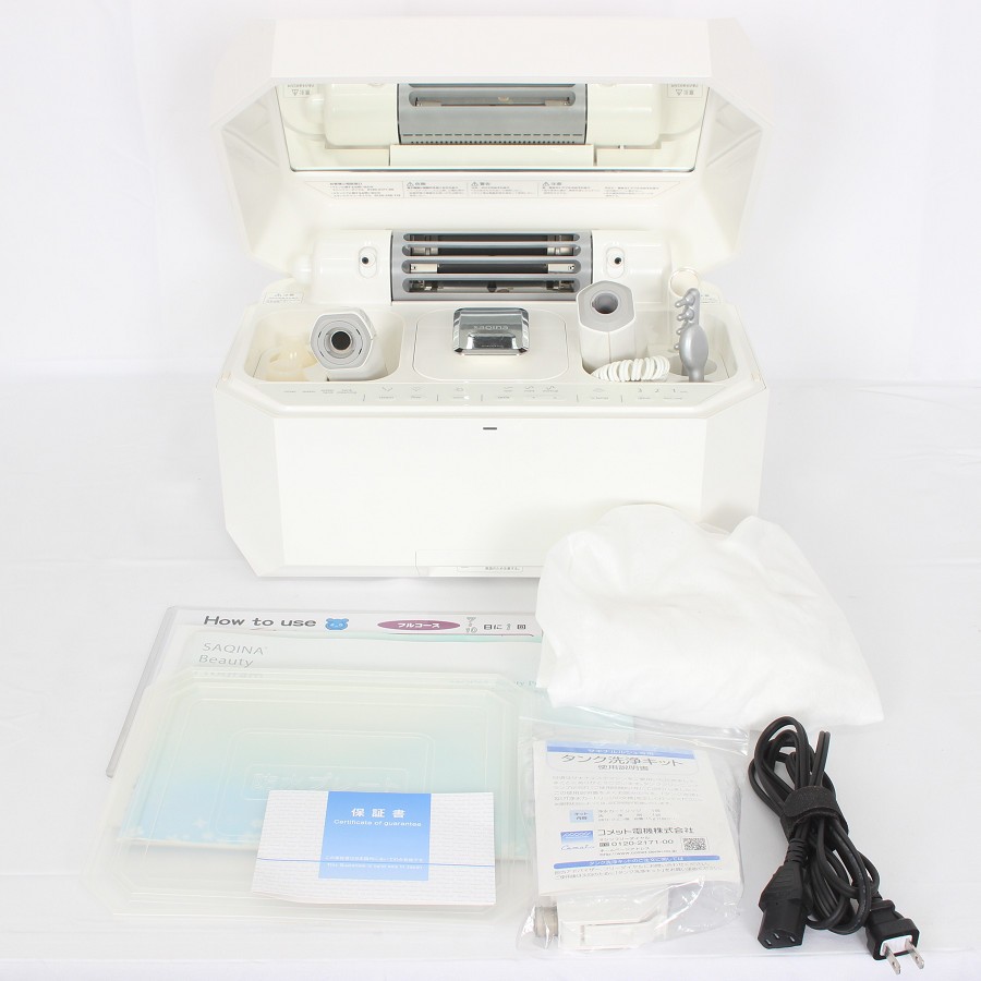 サキナクレンジングセット(箱付) サキナクレンジングセット(箱付