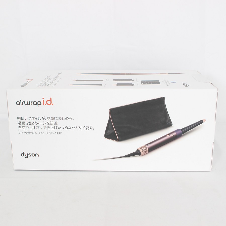 【未当てはめる】Dyson Airwrap i.d. HS08 JPPL ジャスパー酸桃 マルチスタイラー\u0026ドライヤー ダイソン 大気圏一巡り 本体