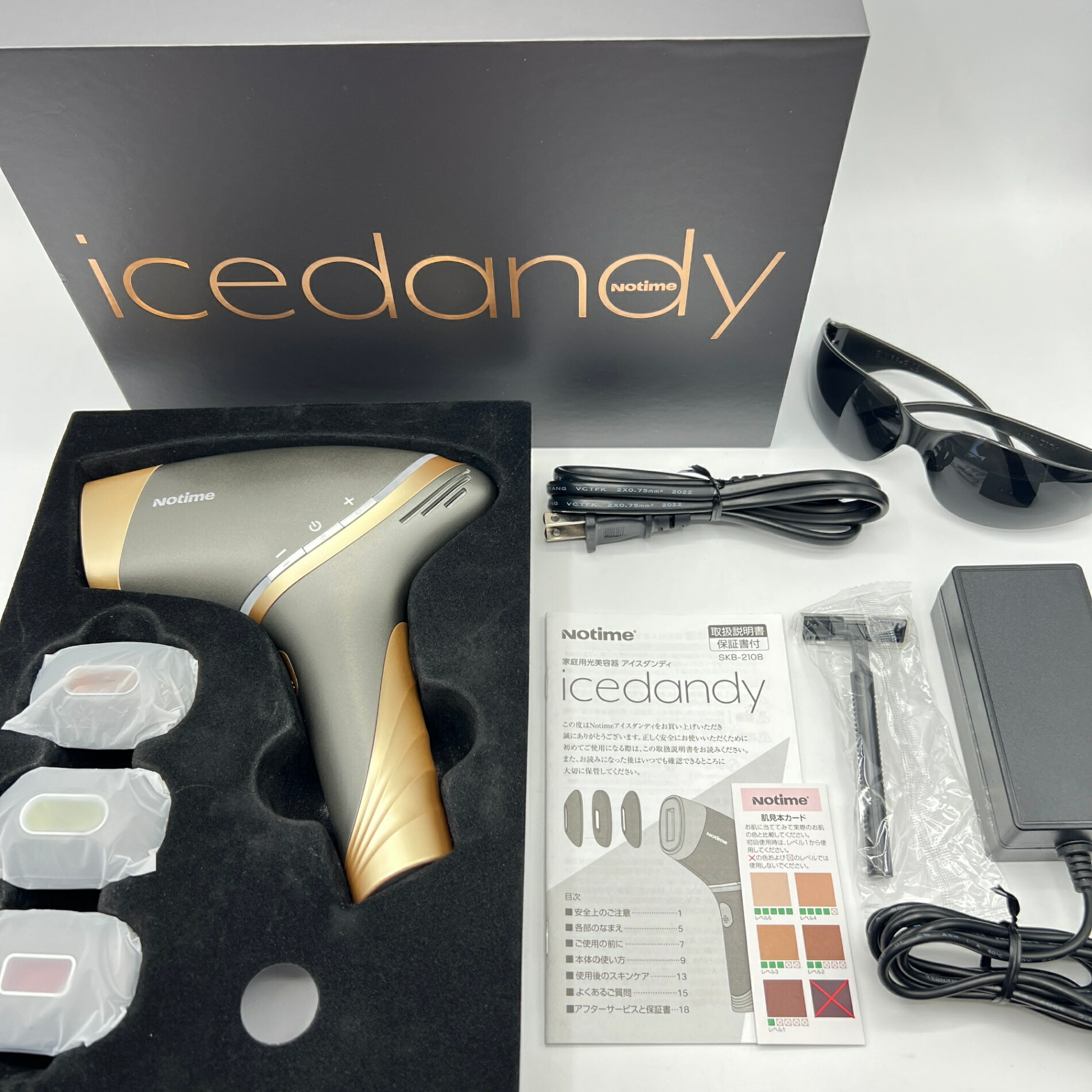 楽天市場】NOTIME アイスダンディ 脱毛器 ノータイム notime
