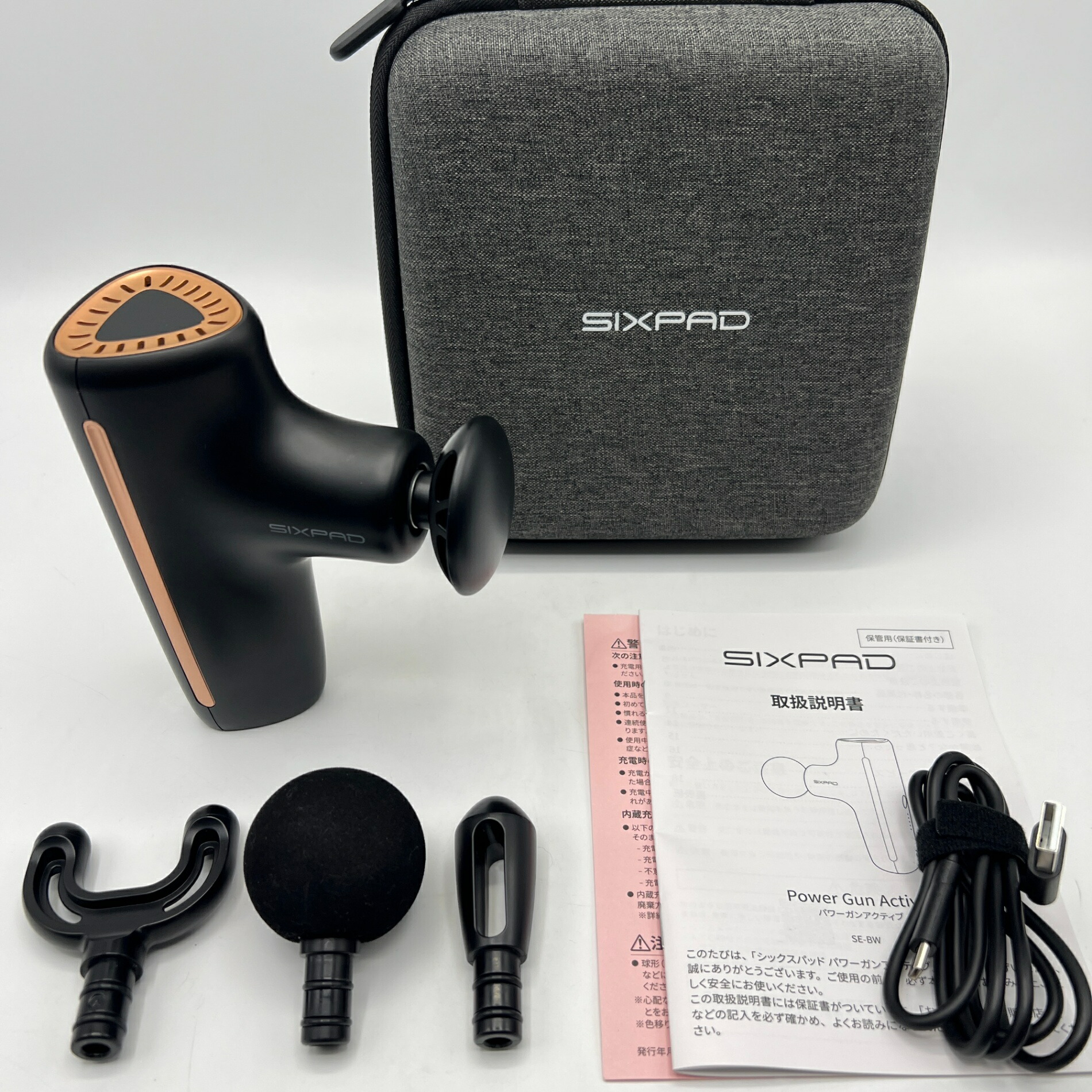 楽天市場】【正規販売店】MTG シックスパッド パワーガン アクティブ