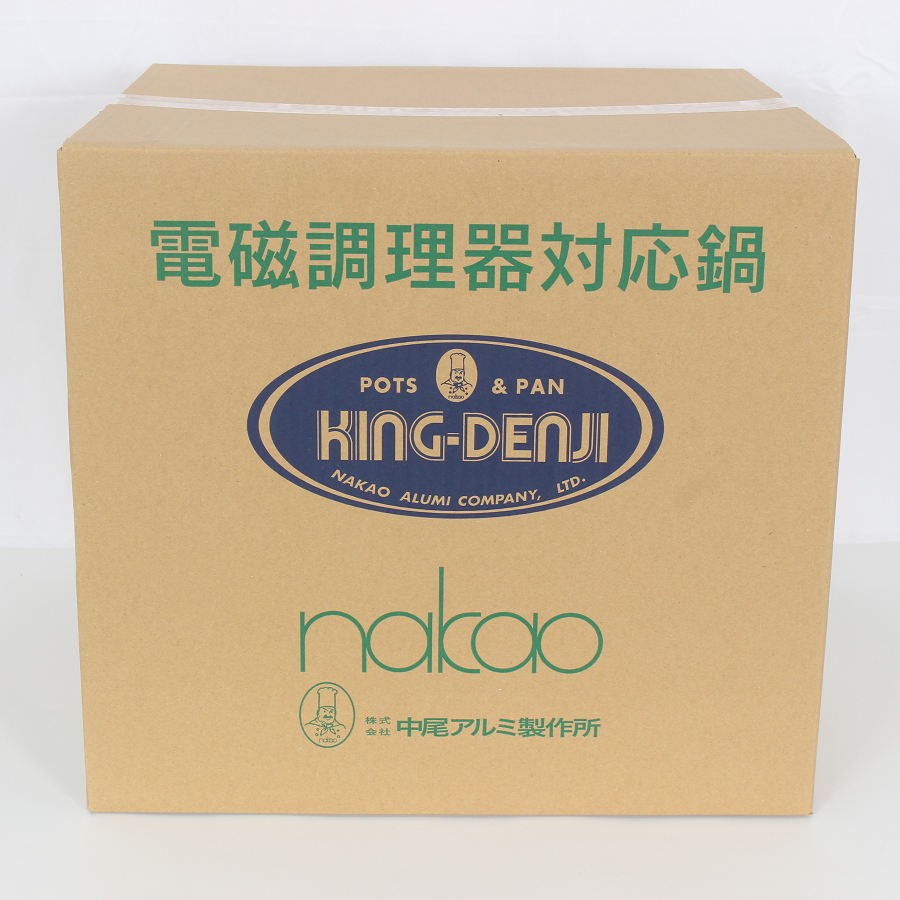 【百貨店SALE！制限事項引き換え証】【未当て嵌める】中尾軽銀製造所 キングデンジ 36糎 349006 寸胴鍋 電磁膳立て器相応う 本体