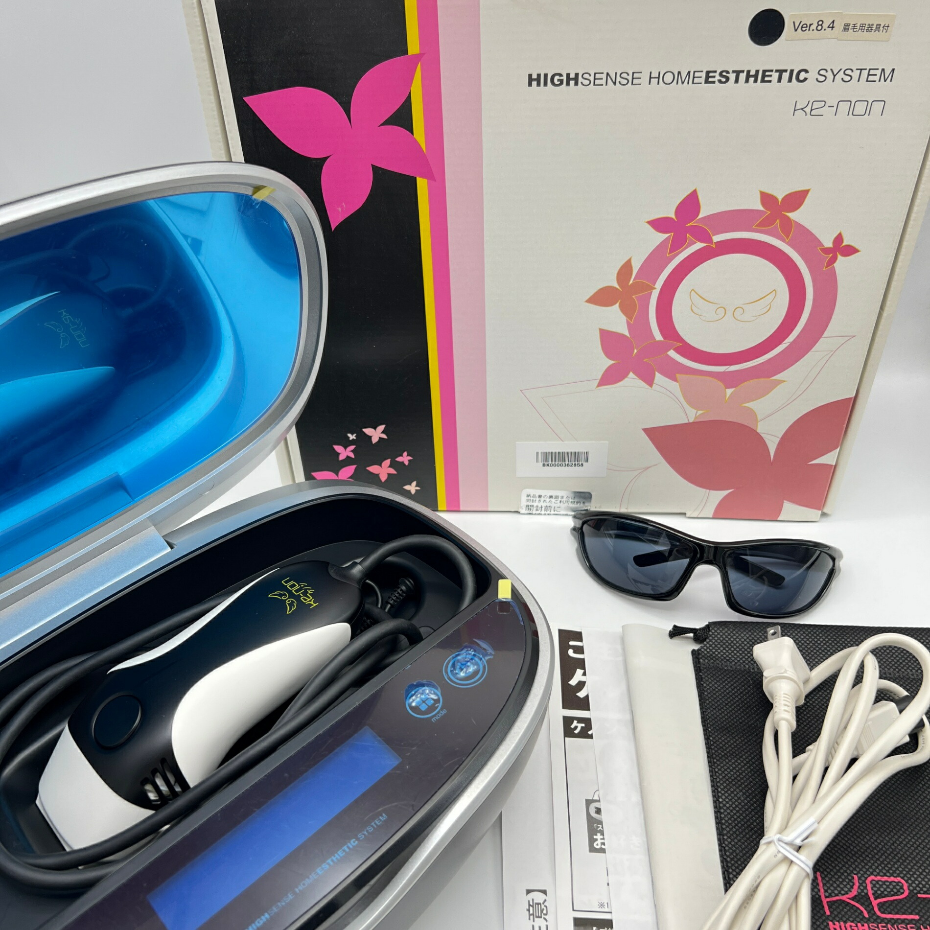 楽天市場】【ポイント2倍！お買い物マラソン】【美品】ケノン Ver.8.6