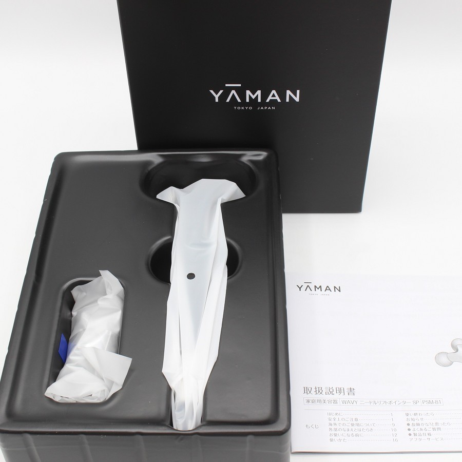 楽天市場】【福袋クーポン！最大3,000円OFF】 ヤーマン WAVY ニードル