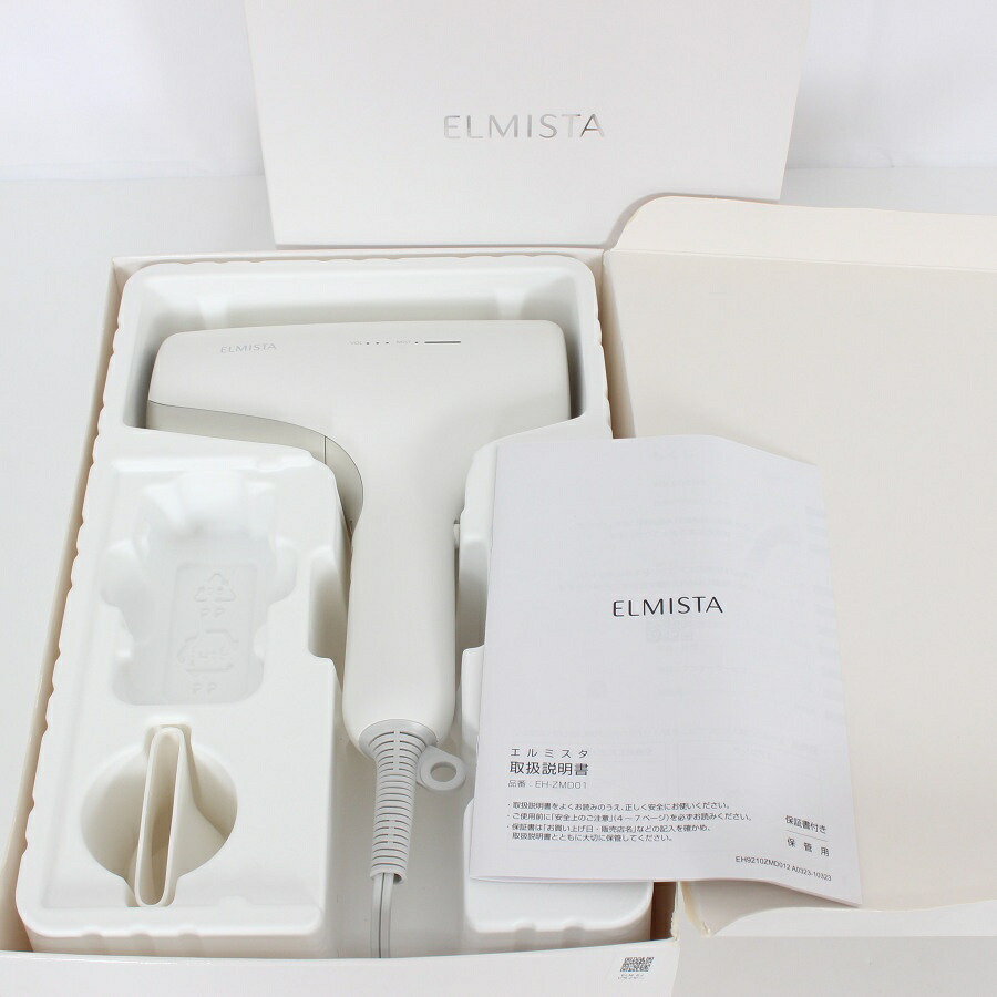 楽天市場】ミルボン エルミスタ ヘアードライヤー オージュア エアコン