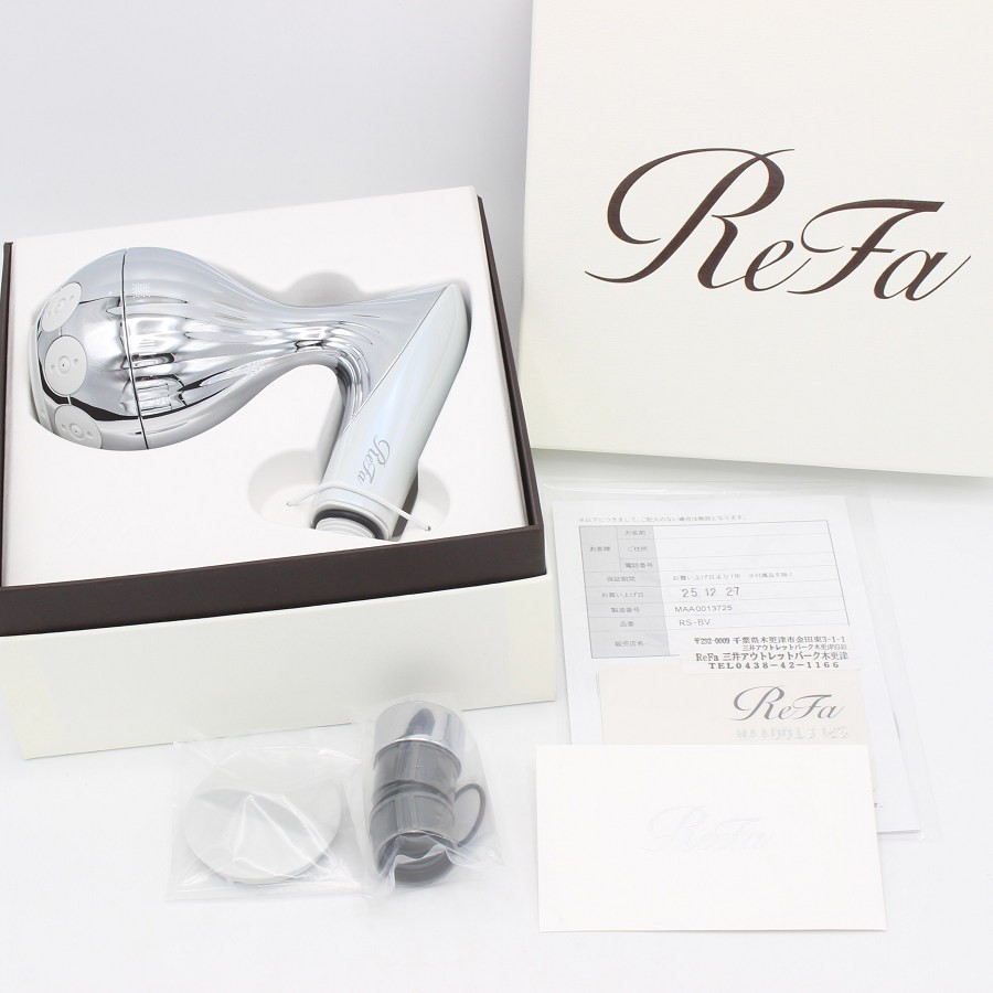 楽天市場】【中古】ReFa リファ《 ファインバブル ピュア 》 シャワー
