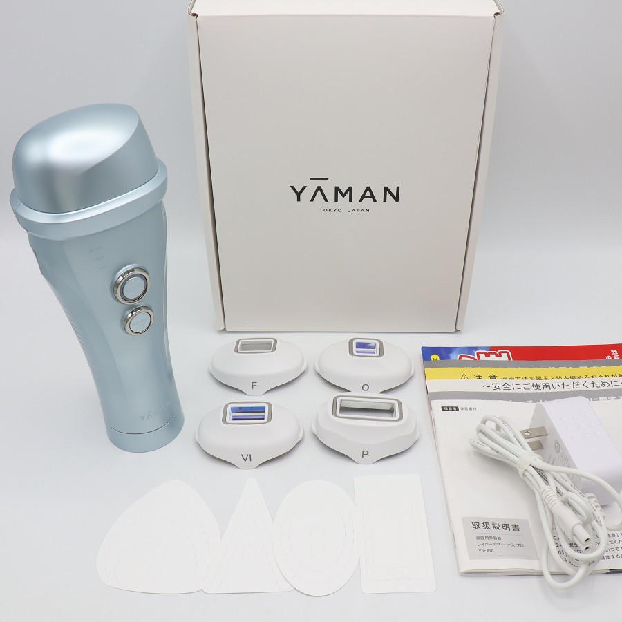 楽天市場】アムウェイ 光美容器 Home Aesthetician From Amway PCHR