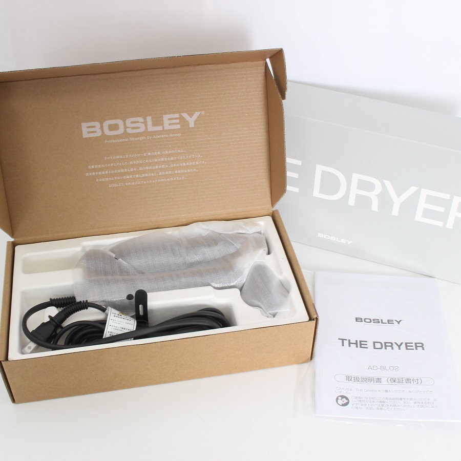 楽天市場】アデランス BOSLEY (ボズレー) THE DRYER (ヘアドライヤー