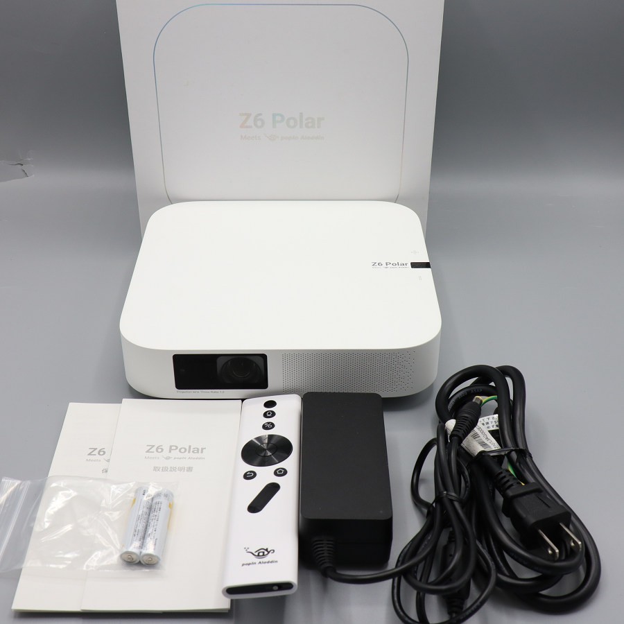 楽天市場】[中古] popIn Aladdin 2 世界初の照明一体型プロジェクター