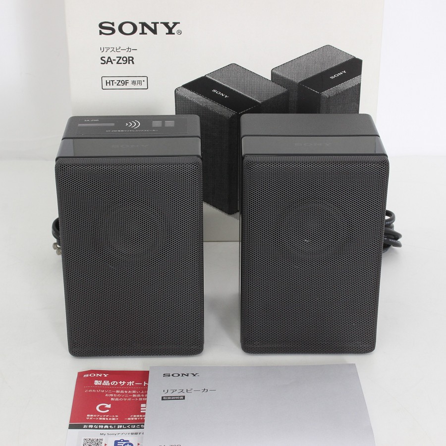 【百貨店SALE！制限事項クーポン券】【美品】SONY SA-Z9R 後ろ側金棒引き ありの実 物音赤ちょうちんHT-Z9F専用 カスタマイズ ブックシェルフスピーカー ホームシアターシステム ソニー 本体 【中古】
