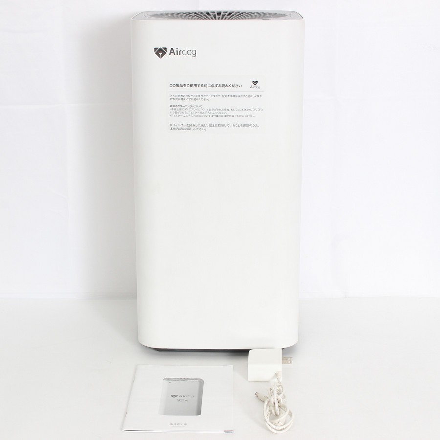 楽天市場】□Airdog エアドッグ X5s 高性能空気清浄機 KJ300F-X5