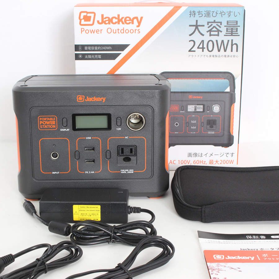 【百貨店SALE！制限事項引き換え証】【美品】Jackery 240 PTB021 大電気容量 67200mAh/240Wh 携帯型ワット数 乾電池 非常用ワット数 ジャクリ 本体 【中古】