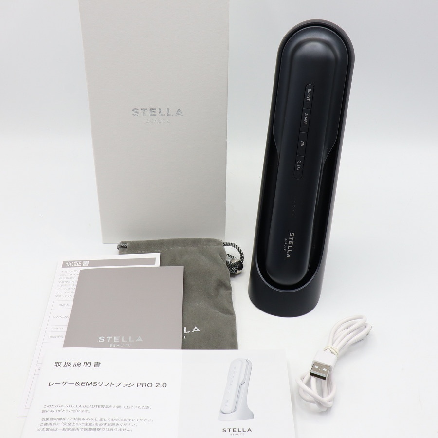 【お買い物マラソン限定クーポン】【美品】STELLA BEAUTE レーザー＆EMSリフトブラシ PRO 2.0 SB-LEP02-02 グレー プロ 美顔器 ヘッドスパ ステラボーテ Lift Brush PRO 本体 【中古】｜リファン店 27,885円