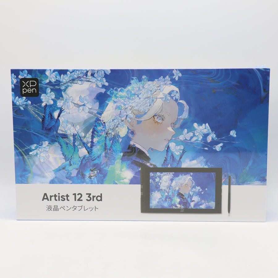 【未当て嵌める】XP-PEN Artist 12 3rd CPCHCD121FH-GR しろがね色薄墨色 日本制限事項版 液晶経口避妊薬 美術家 本体