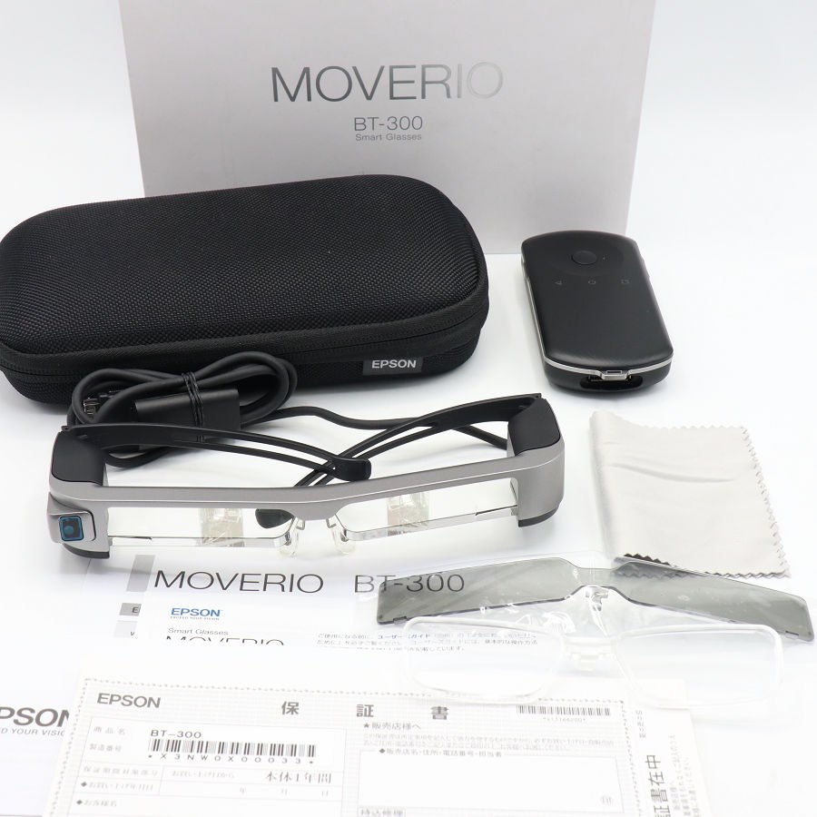 【百貨店SALE！押さえる引き換え証】【美品】EPSON MOVERIO BT-300 かっこ良い水のみ 有機ELダイアログボックス 高品位テレビ相応う エプソン モベリオ 本体 【中古】
