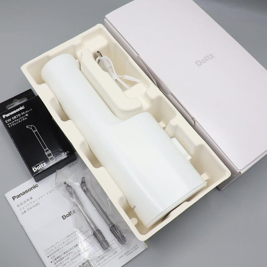 【美品】パナソニック ジェットウォッシャー ナノクレンズ ドルツ EW-NJ80-W 白いこと 口洗い濯ぎ器 Panasonic nano CLEANSE 本体 【中古】