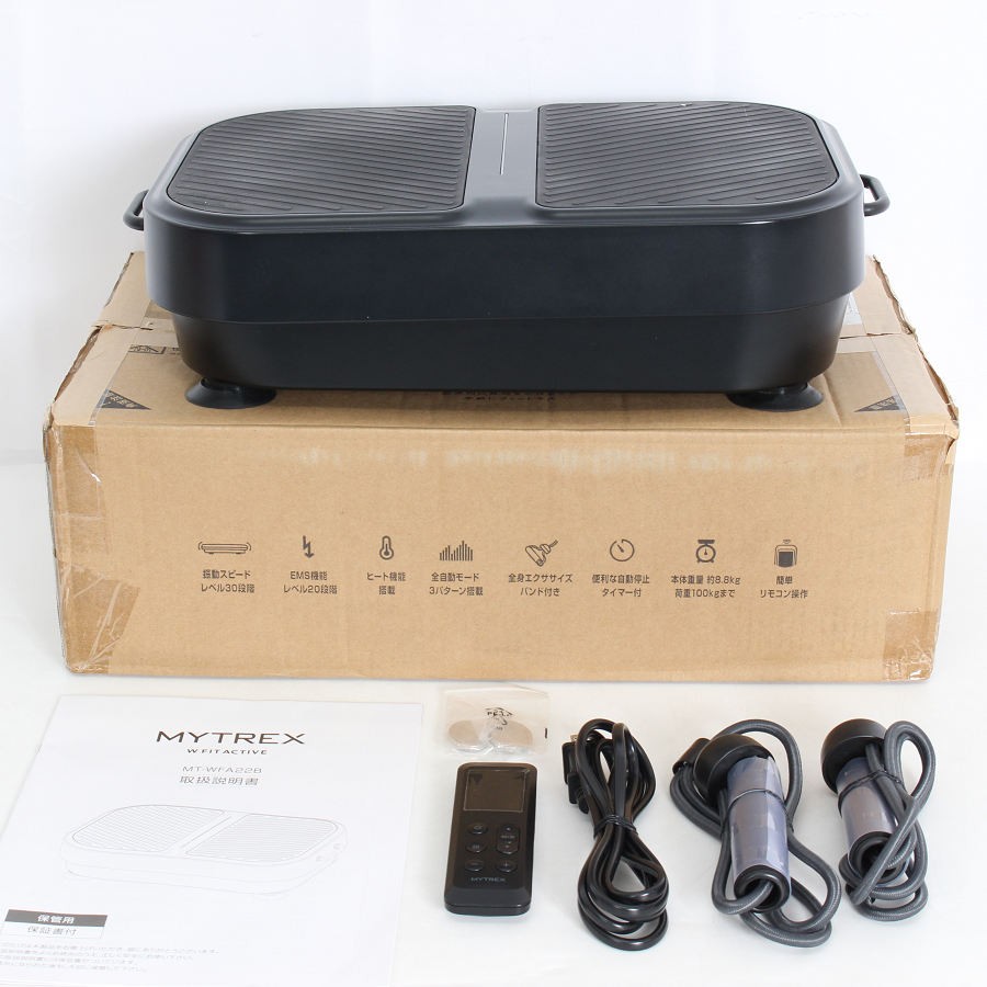 【美品】MYTREX W FIT ACTIVE MT-WFA22B 運動すること 振りまわす器械 EMS マイトレックス ダブル相応う 能動的 本体 【中古】