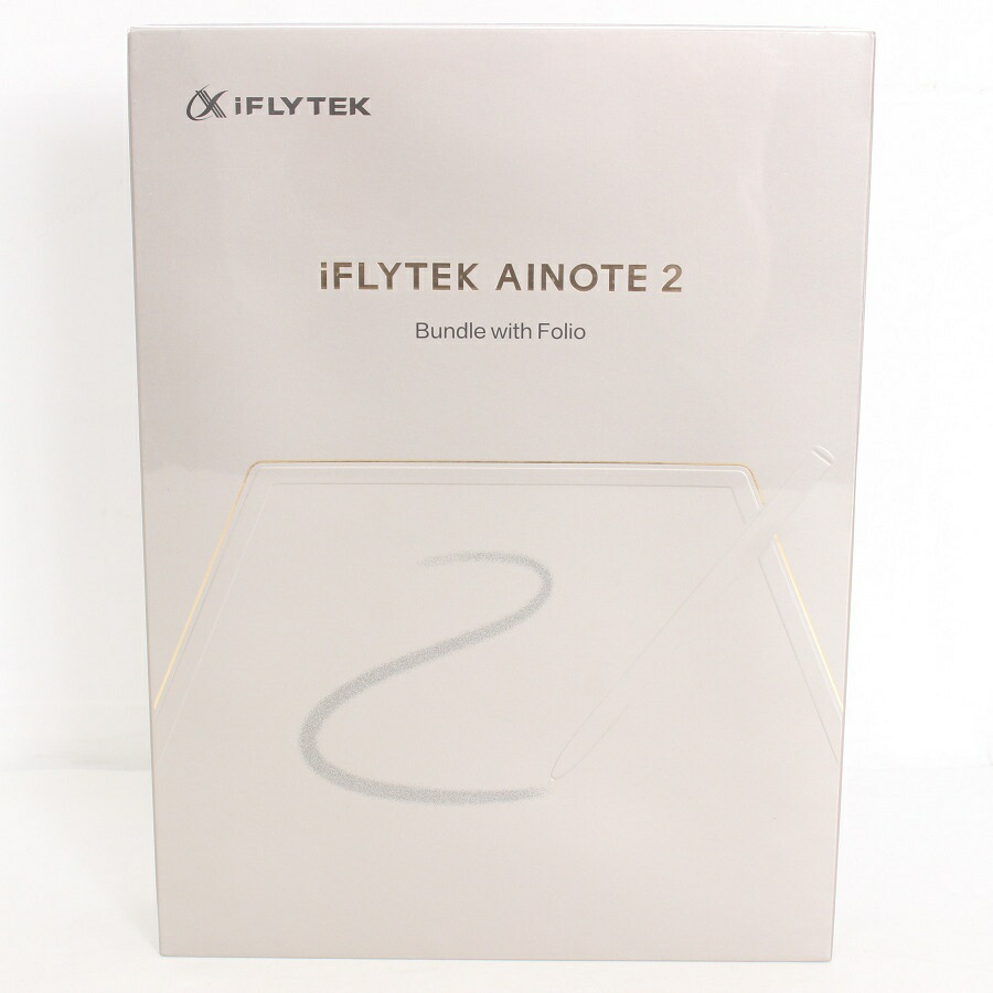 【未当てはめる】iFLYTEK AINOTE 2 XF-DX-B311E 陰電子調査報告経口避妊薬 声音文字記号起こし 墨付き万覚え帳 アイフライテック 本体