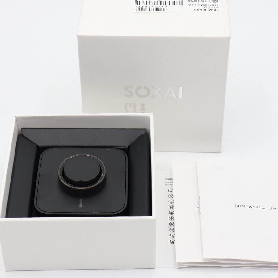 【お買い物マラソン限定クーポン】【美品】SOXAI RING 2 マットブラック 22号 SOXAIRING2MBK22 スマートリング ソクサイリング 本体 【中古】｜リファン店