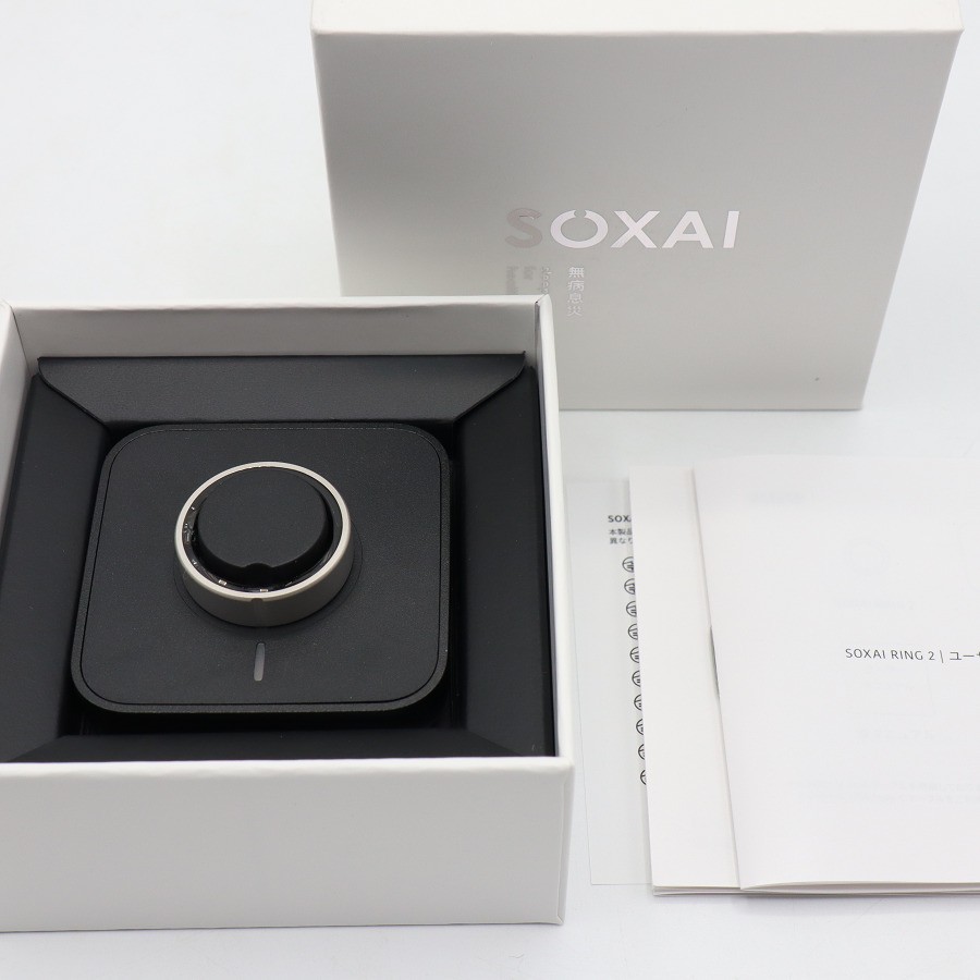 【美品】SOXAI RING 2 引っ敷きしろがね色 16号 SOXAIRING2MSL16 かっこ良い輪っか ソクサイリング 本体 【中古】