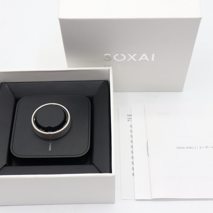【美品】SOXAI RING 2 引っ敷きしろがね色 18号 SOXAIRING2MSL18 かっこ良い輪っか ソクサイリング 本体 【中古】