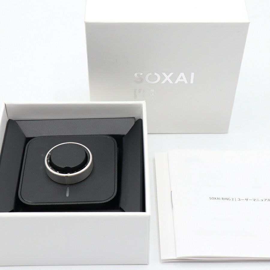 【美品】SOXAI RING 2 引っ敷きしろがね色 18号 SOXAIRING2MSL18 かっこ良い輪っか ソクサイリング 本体 【中古】