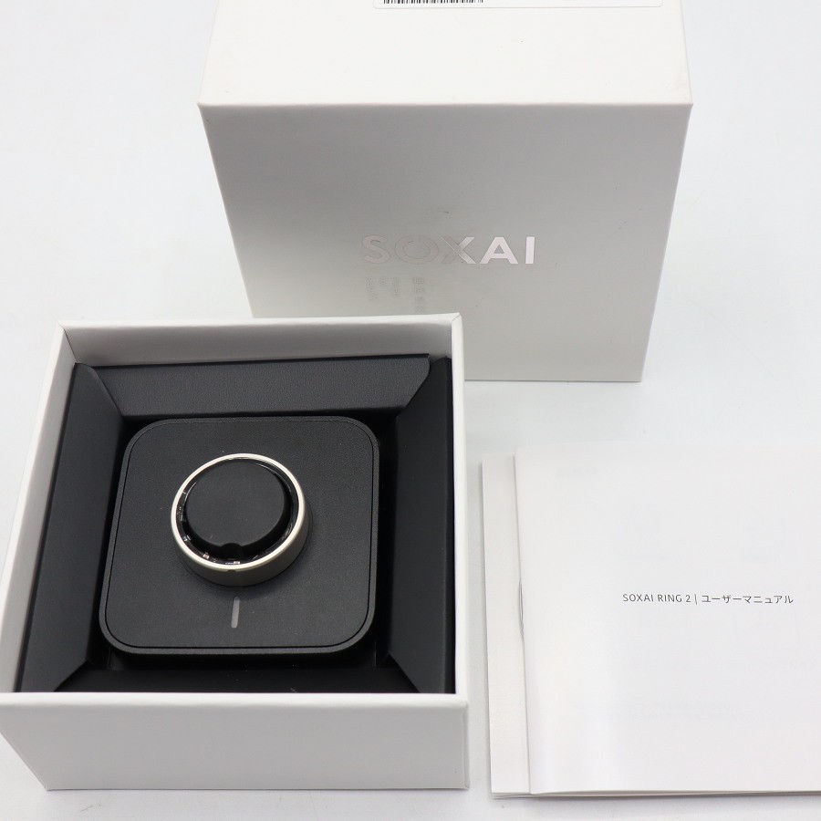 【美品】SOXAI RING 2 引っ敷きしろがね色 18号 SOXAIRING2MSL18 かっこ良い輪っか ソクサイリング 本体 【中古】